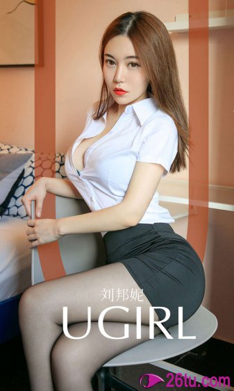 玄女心经2在线播放